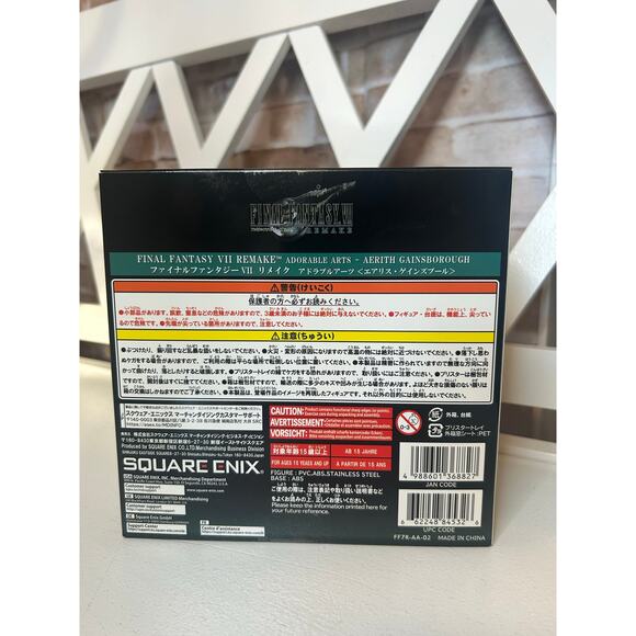 Aerith Gainsborough Final Fantasy VII - Picture 5 of 7